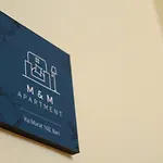 M&m * Bari